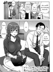 คราวหน้าเรามาเจอกัDoujin-Lc- อ่าน โดจิน มังฮวา เกาหลี ญี่ปุ่น จีน แปลไทยคราวหน้าเรามาเจอกันใหม่ดีไหมคะ [Unagimaru] DeliHeal Yondara Kinjo no Oku-san datta Ken Nitsuite When I Called For Delivery Heath My Neighbor’s Wife Showed Up (Aijou Koukan)ตอนที่ 1 2 3 4 5 6 7 8 9 10 11 12 13 14 ฟรี ไม่มีโฆษณา อ่าน โดจิน Manhwa เกาหลี ญี่ปุ่น จีน เรามีครบ คัดมาให้เน้นๆ โดจิน 18+ รับประกันความฟินโดย  Doujin Lc