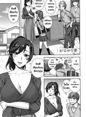 คลายเหงาแม่เพื่อนDoujin-Lc- อ่าน โดจิน มังฮวา เกาหลี ญี่ปุ่น จีน แปลไทยคลายเหงาแม่เพื่อน [Unagimaru] Hand-Me-Down HouseWife (Aijou Koukan)ตอนที่ 1 2 3 4 5 6 7 8 9 10 11 12 13 14 ฟรี ไม่มีโฆษณา อ่าน โดจิน Manhwa เกาหลี ญี่ปุ่น จีน เรามีครบ คัดมาให้เน้นๆ โดจิน 18+ รับประกันความฟินโดย  Doujin Lc