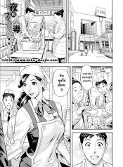 คาฟิตเนส [Hara ShiDoujin-Lc- อ่าน โดจิน มังฮวา เกาหลี ญี่ปุ่น จีน แปลไทยคาฟิตเนส [Hara Shigeyuki] Yoru no Hitozuma Fitness!ตอนที่ 1 2 3 4 5 6 7 8 9 10 11 12 13 14 ฟรี ไม่มีโฆษณา อ่าน โดจิน Manhwa เกาหลี ญี่ปุ่น จีน เรามีครบ คัดมาให้เน้นๆ โดจิน 18+ รับประกันความฟินโดย  Doujin Lc