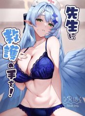 ช่วยครูหน่อย [MendDoujin-Lc- อ่าน โดจิน มังฮวา เกาหลี ญี่ปุ่น จีน แปลไทยช่วยครูหน่อย [Mendako Suizokukan (Oruka)] Sensei ni Kyuugo no Te o! (Blue Archive)ตอนที่ 1 2 3 4 5 6 7 8 9 10 11 12 13 14 ฟรี ไม่มีโฆษณา อ่าน โดจิน Manhwa เกาหลี ญี่ปุ่น จีน เรามีครบ คัดมาให้เน้นๆ โดจิน 18+ รับประกันความฟินโดย  Doujin Lc