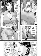 ตอบแทนผู้ช่วย [HarDoujin-Lc- อ่าน โดจิน มังฮวา เกาหลี ญี่ปุ่น จีน แปลไทยตอบแทนผู้ช่วย [Hara Shigeyuki] Hitozuma Sakka Temptation!ตอนที่ 1 2 3 4 5 6 7 8 9 10 11 12 13 14 ฟรี ไม่มีโฆษณา อ่าน โดจิน Manhwa เกาหลี ญี่ปุ่น จีน เรามีครบ คัดมาให้เน้นๆ โดจิน 18+ รับประกันความฟินโดย  Doujin Lc