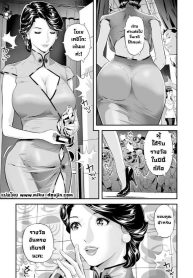 ตอบแทนผู้ช่วย [HarDoujin-Lc- อ่าน โดจิน มังฮวา เกาหลี ญี่ปุ่น จีน แปลไทยตอบแทนผู้ช่วย [Hara Shigeyuki] Hitozuma Sakka Temptation!ตอนที่ 1 2 3 4 5 6 7 8 9 10 11 12 13 14 ฟรี ไม่มีโฆษณา อ่าน โดจิน Manhwa เกาหลี ญี่ปุ่น จีน เรามีครบ คัดมาให้เน้นๆ โดจิน 18+ รับประกันความฟินโดย  Doujin Lc