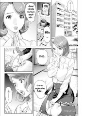 ทีเด็ดเด็กส่่งพัสดDoujin-Lc- อ่าน โดจิน มังฮวา เกาหลี ญี่ปุ่น จีน แปลไทยทีเด็ดเด็กส่่งพัสดุ [Hara Shigeyuki] Miboujin to Takuhaibin ~Henshin Ganbou~ตอนที่ 1 2 3 4 5 6 7 8 9 10 11 12 13 14 ฟรี ไม่มีโฆษณา อ่าน โดจิน Manhwa เกาหลี ญี่ปุ่น จีน เรามีครบ คัดมาให้เน้นๆ โดจิน 18+ รับประกันความฟินโดย  Doujin Lc