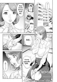 ทีเด็ดเด็กส่่งพัสดDoujin-Lc- อ่าน โดจิน มังฮวา เกาหลี ญี่ปุ่น จีน แปลไทยทีเด็ดเด็กส่่งพัสดุ [Hara Shigeyuki] Miboujin to Takuhaibin ~Henshin Ganbou~ตอนที่ 1 2 3 4 5 6 7 8 9 10 11 12 13 14 ฟรี ไม่มีโฆษณา อ่าน โดจิน Manhwa เกาหลี ญี่ปุ่น จีน เรามีครบ คัดมาให้เน้นๆ โดจิน 18+ รับประกันความฟินโดย  Doujin Lc