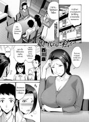 ปัญหาของลูกสาว [NiDoujin-Lc- อ่าน โดจิน มังฮวา เกาหลี ญี่ปุ่น จีน แปลไทยปัญหาของลูกสาว [Nishikawa Kou] Musume no Kawari ni Watashi gaตอนที่ 1 2 3 4 5 6 7 8 9 10 11 12 13 14 ฟรี ไม่มีโฆษณา อ่าน โดจิน Manhwa เกาหลี ญี่ปุ่น จีน เรามีครบ คัดมาให้เน้นๆ โดจิน 18+ รับประกันความฟินโดย  Doujin Lc