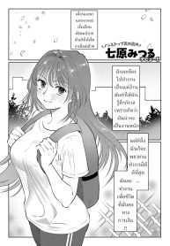 สาวใช้ระบายเงี่ยนDoujin-Lc- อ่าน โดจิน มังฮวา เกาหลี ญี่ปุ่น จีน แปลไทยสาวใช้ระบายเงี่ยน [Nanahara Mitsuru] Maid de Asobo Play with a Maidตอนที่ 1 2 3 4 5 6 7 8 9 10 11 12 13 14 ฟรี ไม่มีโฆษณา อ่าน โดจิน Manhwa เกาหลี ญี่ปุ่น จีน เรามีครบ คัดมาให้เน้นๆ โดจิน 18+ รับประกันความฟินโดย  Doujin Lc