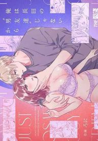 อยากเป็นมากกว่าเพืDoujin-Lc- อ่าน โดจิน มังฮวา เกาหลี ญี่ปุ่น จีน แปลไทยอยากเป็นมากกว่าเพื่อนเธอ [THE Waidan (Yasuda Meshimeshi, Roni)] I’m Not Content With Being Just Osada’s Male Friend!ตอนที่ 1 2 3 4 5 6 7 8 9 10 11 12 13 14 ฟรี ไม่มีโฆษณา อ่าน โดจิน Manhwa เกาหลี ญี่ปุ่น จีน เรามีครบ คัดมาให้เน้นๆ โดจิน 18+ รับประกันความฟินโดย  Doujin Lc