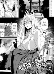 เทพจิ้งจอกรอไม่ไหวDoujin-Lc- อ่าน โดจิน มังฮวา เกาหลี ญี่ปุ่น จีน แปลไทยเทพจิ้งจอกรอไม่ไหวเเล้ว [MEETBAN] Oinari-sama wa mou Matenai!ตอนที่ 1 2 3 4 5 6 7 8 9 10 11 12 13 14 ฟรี ไม่มีโฆษณา อ่าน โดจิน Manhwa เกาหลี ญี่ปุ่น จีน เรามีครบ คัดมาให้เน้นๆ โดจิน 18+ รับประกันความฟินโดย  Doujin Lc