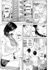 เปิดประสบการณ์กับสDoujin-Lc- อ่าน โดจิน มังฮวา เกาหลี ญี่ปุ่น จีน แปลไทยเปิดประสบการณ์กับสาวแต่งงานแล้ว [Hara Shigeyuki] Ukemi na Kyonyuu Zuma o Futari de Hametaoshite Mita Kenตอนที่ 1 2 3 4 5 6 7 8 9 10 11 12 13 14 ฟรี ไม่มีโฆษณา อ่าน โดจิน Manhwa เกาหลี ญี่ปุ่น จีน เรามีครบ คัดมาให้เน้นๆ โดจิน 18+ รับประกันความฟินโดย  Doujin Lc