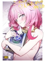 เรื่องราวของสองเราDoujin-Lc- อ่าน โดจิน มังฮวา เกาหลี ญี่ปุ่น จีน แปลไทยเรื่องราวของสองเรา [Ikkansei (Kusugi Tai)] Kore wa Futari no Tame no Monogatari (Honkai_ Star Rail)ตอนที่ 1 2 3 4 5 6 7 8 9 10 11 12 13 14 ฟรี ไม่มีโฆษณา อ่าน โดจิน Manhwa เกาหลี ญี่ปุ่น จีน เรามีครบ คัดมาให้เน้นๆ โดจิน 18+ รับประกันความฟินโดย  Doujin Lc