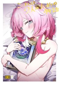 เรื่องราวของสองเราDoujin-Lc- อ่าน โดจิน มังฮวา เกาหลี ญี่ปุ่น จีน แปลไทยเรื่องราวของสองเรา [Ikkansei (Kusugi Tai)] Kore wa Futari no Tame no Monogatari (Honkai_ Star Rail)ตอนที่ 1 2 3 4 5 6 7 8 9 10 11 12 13 14 ฟรี ไม่มีโฆษณา อ่าน โดจิน Manhwa เกาหลี ญี่ปุ่น จีน เรามีครบ คัดมาให้เน้นๆ โดจิน 18+ รับประกันความฟินโดย  Doujin Lc