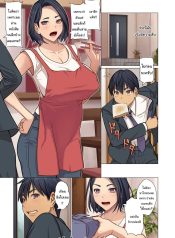 แค่อยากจะลองเท่านัDoujin-Lc- อ่าน โดจิน มังฮวา เกาหลี ญี่ปุ่น จีน แปลไทยแค่อยากจะลองเท่านั้นเอง [Emori Uki] Musuko no Heya deตอนที่ 1 2 3 4 5 6 7 8 9 10 11 12 13 14 ฟรี ไม่มีโฆษณา อ่าน โดจิน Manhwa เกาหลี ญี่ปุ่น จีน เรามีครบ คัดมาให้เน้นๆ โดจิน 18+ รับประกันความฟินโดย  Doujin Lc