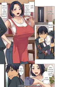 แค่อยากจะลองเท่านัDoujin-Lc- อ่าน โดจิน มังฮวา เกาหลี ญี่ปุ่น จีน แปลไทยแค่อยากจะลองเท่านั้นเอง [Emori Uki] Musuko no Heya deตอนที่ 1 2 3 4 5 6 7 8 9 10 11 12 13 14 ฟรี ไม่มีโฆษณา อ่าน โดจิน Manhwa เกาหลี ญี่ปุ่น จีน เรามีครบ คัดมาให้เน้นๆ โดจิน 18+ รับประกันความฟินโดย  Doujin Lc