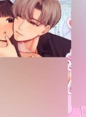 โลกไม่มีเรื่องบังเDoujin-Lc- อ่าน โดจิน มังฮวา เกาหลี ญี่ปุ่น จีน แปลไทยโลกไม่มีเรื่องบังเอิญ [Sakura Shiina] Shuuchaku Shinaide! Tsubasa-kun!ตอนที่ 1 2 3 4 5 6 7 8 9 10 11 12 13 14 ฟรี ไม่มีโฆษณา อ่าน โดจิน Manhwa เกาหลี ญี่ปุ่น จีน เรามีครบ คัดมาให้เน้นๆ โดจิน 18+ รับประกันความฟินโดย  Doujin Lc