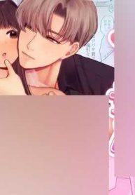 โลกไม่มีเรื่องบังเDoujin-Lc- อ่าน โดจิน มังฮวา เกาหลี ญี่ปุ่น จีน แปลไทยโลกไม่มีเรื่องบังเอิญ [Sakura Shiina] Shuuchaku Shinaide! Tsubasa-kun!ตอนที่ 1 2 3 4 5 6 7 8 9 10 11 12 13 14 ฟรี ไม่มีโฆษณา อ่าน โดจิน Manhwa เกาหลี ญี่ปุ่น จีน เรามีครบ คัดมาให้เน้นๆ โดจิน 18+ รับประกันความฟินโดย  Doujin Lc