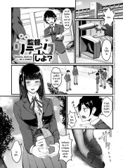 ขอถ่ายใหม่ได้มั้ยคDoujin-Lc- อ่าน โดจิน มังฮวา เกาหลี ญี่ปุ่น จีน แปลไทยขอถ่ายใหม่ได้มั้ยคะ ผู้กำกับ [Sasaki Kazuyuki] Kantoku retake shiyoตอนที่ 1 2 3 4 5 6 7 8 9 10 11 12 13 14 ฟรี ไม่มีโฆษณา อ่าน โดจิน Manhwa เกาหลี ญี่ปุ่น จีน เรามีครบ คัดมาให้เน้นๆ โดจิน 18+ รับประกันความฟินโดย  Doujin Lc