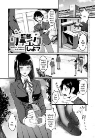 ขอถ่ายใหม่ได้มั้ยคDoujin-Lc- อ่าน โดจิน มังฮวา เกาหลี ญี่ปุ่น จีน แปลไทยขอถ่ายใหม่ได้มั้ยคะ ผู้กำกับ [Sasaki Kazuyuki] Kantoku retake shiyoตอนที่ 1 2 3 4 5 6 7 8 9 10 11 12 13 14 ฟรี ไม่มีโฆษณา อ่าน โดจิน Manhwa เกาหลี ญี่ปุ่น จีน เรามีครบ คัดมาให้เน้นๆ โดจิน 18+ รับประกันความฟินโดย  Doujin Lc