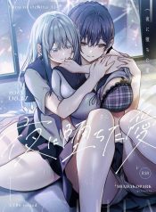 คืนที่รักร่วงหล่นDoujin-Lc- อ่าน โดจิน มังฮวา เกาหลี ญี่ปุ่น จีน แปลไทยคืนที่รักร่วงหล่น [Mendakopark (Yamamoto)] Yoru ni Ochita Ai – Love’s fall into the nightตอนที่ 1 2 3 4 5 6 7 8 9 10 11 12 13 14 ฟรี ไม่มีโฆษณา อ่าน โดจิน Manhwa เกาหลี ญี่ปุ่น จีน เรามีครบ คัดมาให้เน้นๆ โดจิน 18+ รับประกันความฟินโดย  Doujin Lc