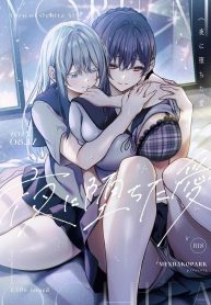 คืนที่รักร่วงหล่นDoujin-Lc- อ่าน โดจิน มังฮวา เกาหลี ญี่ปุ่น จีน แปลไทยคืนที่รักร่วงหล่น [Mendakopark (Yamamoto)] Yoru ni Ochita Ai – Love’s fall into the nightตอนที่ 1 2 3 4 5 6 7 8 9 10 11 12 13 14 ฟรี ไม่มีโฆษณา อ่าน โดจิน Manhwa เกาหลี ญี่ปุ่น จีน เรามีครบ คัดมาให้เน้นๆ โดจิน 18+ รับประกันความฟินโดย  Doujin Lc