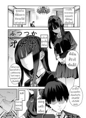 คู่หมั้นจิ๋มกระป๋อDoujin-Lc- อ่าน โดจิน มังฮวา เกาหลี ญี่ปุ่น จีน แปลไทยคู่หมั้นจิ๋มกระป๋อง [Enokido] Futsutsuka Onaho Clumsy Onaholeตอนที่ 1 2 3 4 5 6 7 8 9 10 11 12 13 14 ฟรี ไม่มีโฆษณา อ่าน โดจิน Manhwa เกาหลี ญี่ปุ่น จีน เรามีครบ คัดมาให้เน้นๆ โดจิน 18+ รับประกันความฟินโดย  Doujin Lc