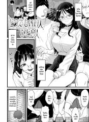 จะเป็นคนดีหรือไม่ดDoujin-Lc- อ่าน โดจิน มังฮวา เกาหลี ญี่ปุ่น จีน แปลไทยจะเป็นคนดีหรือไม่ดีก็ช่างมันสิ [Sasaki Kazuyuki] Doudemoiihito hidoihitoตอนที่ 1 2 3 4 5 6 7 8 9 10 11 12 13 14 ฟรี ไม่มีโฆษณา อ่าน โดจิน Manhwa เกาหลี ญี่ปุ่น จีน เรามีครบ คัดมาให้เน้นๆ โดจิน 18+ รับประกันความฟินโดย  Doujin Lc