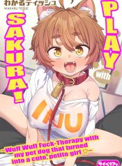 มีเเค่เธอก็พอเเล้วDoujin-Lc- อ่าน โดจิน มังฮวา เกาหลี ญี่ปุ่น จีน แปลไทยมีเเค่เธอก็พอเเล้ว [Kanabun] Sakura to Asobo! ~Chiccha Kawaii Joshi ni Henshin shita Aiken to Wanwan Koubi Therapy~ตอนที่ 1 2 3 4 5 6 7 8 9 10 11 12 13 14 ฟรี ไม่มีโฆษณา อ่าน โดจิน Manhwa เกาหลี ญี่ปุ่น จีน เรามีครบ คัดมาให้เน้นๆ โดจิน 18+ รับประกันความฟินโดย  Doujin Lc