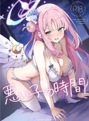ลงโทษเด็กดื้อ [N77Doujin-Lc- อ่าน โดจิน มังฮวา เกาหลี ญี่ปุ่น จีน แปลไทยลงโทษเด็กดื้อ [N7747, MASKDO (Isegawa Yasutaka, Masco)] Warui Ko no Jikan Bad Girl Time (Blue Archive)ตอนที่ 1 2 3 4 5 6 7 8 9 10 11 12 13 14 ฟรี ไม่มีโฆษณา อ่าน โดจิน Manhwa เกาหลี ญี่ปุ่น จีน เรามีครบ คัดมาให้เน้นๆ โดจิน 18+ รับประกันความฟินโดย  Doujin Lc