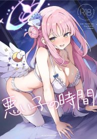 ลงโทษเด็กดื้อ [N77Doujin-Lc- อ่าน โดจิน มังฮวา เกาหลี ญี่ปุ่น จีน แปลไทยลงโทษเด็กดื้อ [N7747, MASKDO (Isegawa Yasutaka, Masco)] Warui Ko no Jikan Bad Girl Time (Blue Archive)ตอนที่ 1 2 3 4 5 6 7 8 9 10 11 12 13 14 ฟรี ไม่มีโฆษณา อ่าน โดจิน Manhwa เกาหลี ญี่ปุ่น จีน เรามีครบ คัดมาให้เน้นๆ โดจิน 18+ รับประกันความฟินโดย  Doujin Lc