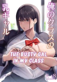 สาวเเกลในห้องของผมDoujin-Lc- อ่าน โดจิน มังฮวา เกาหลี ญี่ปุ่น จีน แปลไทยสาวเเกลในห้องของผม[Usonoki (Tsukunendo)] Ore no Class no Chichiตอนที่ 1 2 3 4 5 6 7 8 9 10 11 12 13 14 ฟรี ไม่มีโฆษณา อ่าน โดจิน Manhwa เกาหลี ญี่ปุ่น จีน เรามีครบ คัดมาให้เน้นๆ โดจิน 18+ รับประกันความฟินโดย  Doujin Lc