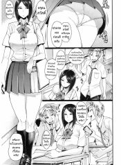 หนุ่มมืดมนกับสาวมืDoujin-Lc- อ่าน โดจิน มังฮวา เกาหลี ญี่ปุ่น จีน แปลไทยหนุ่มมืดมนกับสาวมืดมน [Unou] Kamen Kanojo (Shikiyoku Agitation)ตอนที่ 1 2 3 4 5 6 7 8 9 10 11 12 13 14 ฟรี ไม่มีโฆษณา อ่าน โดจิน Manhwa เกาหลี ญี่ปุ่น จีน เรามีครบ คัดมาให้เน้นๆ โดจิน 18+ รับประกันความฟินโดย  Doujin Lc