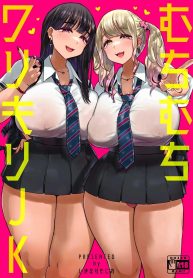 หาเงินไปเปย์โฮสต์Doujin-Lc- อ่าน โดจิน มังฮวา เกาหลี ญี่ปุ่น จีน แปลไทยหาเงินไปเปย์โฮสต์ [Uniyaa (Ikinari Mojio)] Muchimuchi Warikiri JKตอนที่ 1 2 3 4 5 6 7 8 9 10 11 12 13 14 ฟรี ไม่มีโฆษณา อ่าน โดจิน Manhwa เกาหลี ญี่ปุ่น จีน เรามีครบ คัดมาให้เน้นๆ โดจิน 18+ รับประกันความฟินโดย  Doujin Lc