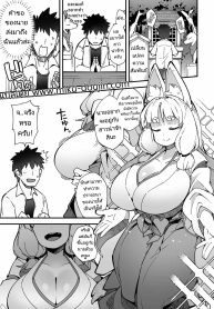 อธิษฐานที่ศาลเจ้าDoujin-Lc- อ่าน โดจิน มังฮวา เกาหลี ญี่ปุ่น จีน แปลไทยอธิษฐานที่ศาลเจ้า [Fukurou-ya (Fukurou)] Boku no Machi no Jingai Kitan Okitsune-sama Henตอนที่ 1 2 3 4 5 6 7 8 9 10 11 12 13 14 ฟรี ไม่มีโฆษณา อ่าน โดจิน Manhwa เกาหลี ญี่ปุ่น จีน เรามีครบ คัดมาให้เน้นๆ โดจิน 18+ รับประกันความฟินโดย  Doujin Lc