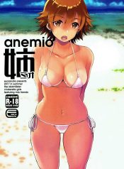 อย่าเอาไปบอกใครนะDoujin-Lc- อ่าน โดจิน มังฮวา เกาหลี ญี่ปุ่น จีน แปลไทยอย่าเอาไปบอกใครนะ (C92) [Esora Note (Majima Shiroyuki)] anemio (THE IDOLMASTER CINDERELLA GIRLS)ตอนที่ 1 2 3 4 5 6 7 8 9 10 11 12 13 14 ฟรี ไม่มีโฆษณา อ่าน โดจิน Manhwa เกาหลี ญี่ปุ่น จีน เรามีครบ คัดมาให้เน้นๆ โดจิน 18+ รับประกันความฟินโดย  Doujin Lc
