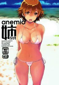 อย่าเอาไปบอกใครนะDoujin-Lc- อ่าน โดจิน มังฮวา เกาหลี ญี่ปุ่น จีน แปลไทยอย่าเอาไปบอกใครนะ (C92) [Esora Note (Majima Shiroyuki)] anemio (THE IDOLMASTER CINDERELLA GIRLS)ตอนที่ 1 2 3 4 5 6 7 8 9 10 11 12 13 14 ฟรี ไม่มีโฆษณา อ่าน โดจิน Manhwa เกาหลี ญี่ปุ่น จีน เรามีครบ คัดมาให้เน้นๆ โดจิน 18+ รับประกันความฟินโดย  Doujin Lc