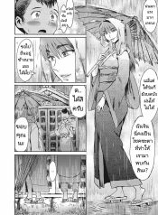 เธอคือปีศาจจิ้งจอกDoujin-Lc- อ่าน โดจิน มังฮวา เกาหลี ญี่ปุ่น จีน แปลไทยเธอคือปีศาจจิ้งจอกรึเปล่า [Kuroiwa Menou] Kitsune Ame Fox Rainตอนที่ 1 2 3 4 5 6 7 8 9 10 11 12 13 14 ฟรี ไม่มีโฆษณา อ่าน โดจิน Manhwa เกาหลี ญี่ปุ่น จีน เรามีครบ คัดมาให้เน้นๆ โดจิน 18+ รับประกันความฟินโดย  Doujin Lc