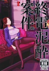 เมาหลับบนรถไฟ [UDSDoujin-Lc- อ่าน โดจิน มังฮวา เกาหลี ญี่ปุ่น จีน แปลไทยเมาหลับบนรถไฟ [UDS] Shuuden Deisui Ankenตอนที่ 1 2 3 4 5 6 7 8 9 10 11 12 13 14 ฟรี ไม่มีโฆษณา อ่าน โดจิน Manhwa เกาหลี ญี่ปุ่น จีน เรามีครบ คัดมาให้เน้นๆ โดจิน 18+ รับประกันความฟินโดย  Doujin Lc