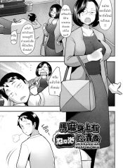รักแรกโดยแท้ [SakaDoujin-Lc- อ่าน โดจิน มังฮวา เกาหลี ญี่ปุ่น จีน แปลไทยรักแรกโดยแท้ [Sakai Hamachi]ตอนที่ 1 2 3 4 5 6 7 8 9 10 11 12 13 14 ฟรี ไม่มีโฆษณา อ่าน โดจิน Manhwa เกาหลี ญี่ปุ่น จีน เรามีครบ คัดมาให้เน้นๆ โดจิน 18+ รับประกันความฟินโดย  Doujin Lc