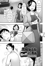 รักแรกโดยแท้ [SakaDoujin-Lc- อ่าน โดจิน มังฮวา เกาหลี ญี่ปุ่น จีน แปลไทยรักแรกโดยแท้ [Sakai Hamachi]ตอนที่ 1 2 3 4 5 6 7 8 9 10 11 12 13 14 ฟรี ไม่มีโฆษณา อ่าน โดจิน Manhwa เกาหลี ญี่ปุ่น จีน เรามีครบ คัดมาให้เน้นๆ โดจิน 18+ รับประกันความฟินโดย  Doujin Lc