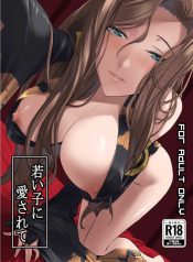 เธอคือคนที่เปลี่ยนDoujin-Lc- อ่าน โดจิน มังฮวา เกาหลี ญี่ปุ่น จีน แปลไทยเธอคือคนที่เปลี่ยนแปลงฉัน (Nakadera Akira)ตอนที่ 1 2 3 4 5 6 7 8 9 10 11 12 13 14 ฟรี ไม่มีโฆษณา อ่าน โดจิน Manhwa เกาหลี ญี่ปุ่น จีน เรามีครบ คัดมาให้เน้นๆ โดจิน 18+ รับประกันความฟินโดย  Doujin Lc