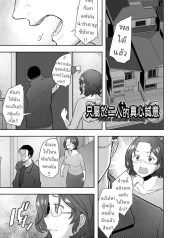 ความซื่อสัตย์ของเรDoujin-Lc- อ่าน โดจิน มังฮวา เกาหลี ญี่ปุ่น จีน แปลไทยความซื่อสัตย์ของเราสอง [Sakai Hamachi]ตอนที่ 1 2 3 4 5 6 7 8 9 10 11 12 13 14 ฟรี ไม่มีโฆษณา อ่าน โดจิน Manhwa เกาหลี ญี่ปุ่น จีน เรามีครบ คัดมาให้เน้นๆ โดจิน 18+ รับประกันความฟินโดย  Doujin Lc