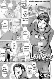 ความลับเทรนเนอร์ [Doujin-Lc- อ่าน โดจิน มังฮวา เกาหลี ญี่ปุ่น จีน แปลไทยความลับเทรนเนอร์ [Kugara]ตอนที่ 1 2 3 4 5 6 7 8 9 10 11 12 13 14 ฟรี ไม่มีโฆษณา อ่าน โดจิน Manhwa เกาหลี ญี่ปุ่น จีน เรามีครบ คัดมาให้เน้นๆ โดจิน 18+ รับประกันความฟินโดย  Doujin Lc