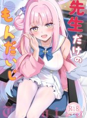 ความสุขของเจ้าหญิงDoujin-Lc- อ่าน โดจิน มังฮวา เกาหลี ญี่ปุ่น จีน แปลไทยความสุขของเจ้าหญิง (KonKa)ตอนที่ 1 2 3 4 5 6 7 8 9 10 11 12 13 14 ฟรี ไม่มีโฆษณา อ่าน โดจิน Manhwa เกาหลี ญี่ปุ่น จีน เรามีครบ คัดมาให้เน้นๆ โดจิน 18+ รับประกันความฟินโดย  Doujin Lc