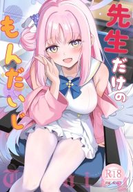 ความสุขของเจ้าหญิงDoujin-Lc- อ่าน โดจิน มังฮวา เกาหลี ญี่ปุ่น จีน แปลไทยความสุขของเจ้าหญิง (KonKa)ตอนที่ 1 2 3 4 5 6 7 8 9 10 11 12 13 14 ฟรี ไม่มีโฆษณา อ่าน โดจิน Manhwa เกาหลี ญี่ปุ่น จีน เรามีครบ คัดมาให้เน้นๆ โดจิน 18+ รับประกันความฟินโดย  Doujin Lc