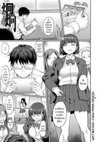 จุดเริ่มต้นจากสายตDoujin-Lc- อ่าน โดจิน มังฮวา เกาหลี ญี่ปุ่น จีน แปลไทยจุดเริ่มต้นจากสายตานั่น [Hirano Kawajuu]ตอนที่ 1 2 3 4 5 6 7 8 9 10 11 12 13 14 ฟรี ไม่มีโฆษณา อ่าน โดจิน Manhwa เกาหลี ญี่ปุ่น จีน เรามีครบ คัดมาให้เน้นๆ โดจิน 18+ รับประกันความฟินโดย  Doujin Lc