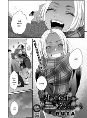 ชอบทุกอย่างที่เป็นDoujin-Lc- อ่าน โดจิน มังฮวา เกาหลี ญี่ปุ่น จีน แปลไทยชอบทุกอย่างที่เป็นเธอ [Buta]ตอนที่ 1 2 3 4 5 6 7 8 9 10 11 12 13 14 ฟรี ไม่มีโฆษณา อ่าน โดจิน Manhwa เกาหลี ญี่ปุ่น จีน เรามีครบ คัดมาให้เน้นๆ โดจิน 18+ รับประกันความฟินโดย  Doujin Lc