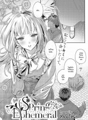 ช่วยสอนสิ่งใหม่ให้Doujin-Lc- อ่าน โดจิน มังฮวา เกาหลี ญี่ปุ่น จีน แปลไทยช่วยสอนสิ่งใหม่ให้ด้วยนะคะ [Mentai]ตอนที่ 1 2 3 4 5 6 7 8 9 10 11 12 13 14 ฟรี ไม่มีโฆษณา อ่าน โดจิน Manhwa เกาหลี ญี่ปุ่น จีน เรามีครบ คัดมาให้เน้นๆ โดจิน 18+ รับประกันความฟินโดย  Doujin Lc