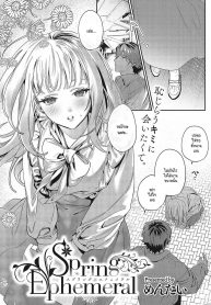 ช่วยสอนสิ่งใหม่ให้Doujin-Lc- อ่าน โดจิน มังฮวา เกาหลี ญี่ปุ่น จีน แปลไทยช่วยสอนสิ่งใหม่ให้ด้วยนะคะ [Mentai]ตอนที่ 1 2 3 4 5 6 7 8 9 10 11 12 13 14 ฟรี ไม่มีโฆษณา อ่าน โดจิน Manhwa เกาหลี ญี่ปุ่น จีน เรามีครบ คัดมาให้เน้นๆ โดจิน 18+ รับประกันความฟินโดย  Doujin Lc