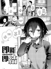ตอบได้ทันทีหากมีใจDoujin-Lc- อ่าน โดจิน มังฮวา เกาหลี ญี่ปุ่น จีน แปลไทยตอบได้ทันทีหากมีใจให้ [Monchan rev3]ตอนที่ 1 2 3 4 5 6 7 8 9 10 11 12 13 14 ฟรี ไม่มีโฆษณา อ่าน โดจิน Manhwa เกาหลี ญี่ปุ่น จีน เรามีครบ คัดมาให้เน้นๆ โดจิน 18+ รับประกันความฟินโดย  Doujin Lc