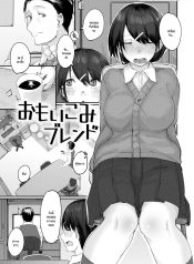 ติดค้างบุญคุณ [ShiDoujin-Lc- อ่าน โดจิน มังฮวา เกาหลี ญี่ปุ่น จีน แปลไทยติดค้างบุญคุณ [Shiragiku]ตอนที่ 1 2 3 4 5 6 7 8 9 10 11 12 13 14 ฟรี ไม่มีโฆษณา อ่าน โดจิน Manhwa เกาหลี ญี่ปุ่น จีน เรามีครบ คัดมาให้เน้นๆ โดจิน 18+ รับประกันความฟินโดย  Doujin Lc