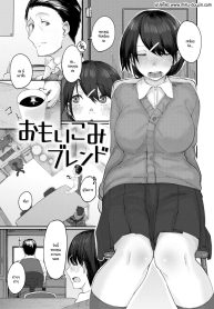 ติดค้างบุญคุณ [ShiDoujin-Lc- อ่าน โดจิน มังฮวา เกาหลี ญี่ปุ่น จีน แปลไทยติดค้างบุญคุณ [Shiragiku]ตอนที่ 1 2 3 4 5 6 7 8 9 10 11 12 13 14 ฟรี ไม่มีโฆษณา อ่าน โดจิน Manhwa เกาหลี ญี่ปุ่น จีน เรามีครบ คัดมาให้เน้นๆ โดจิน 18+ รับประกันความฟินโดย  Doujin Lc